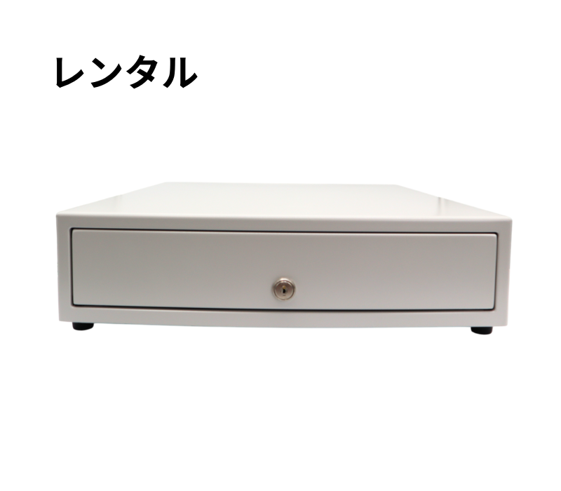 ２週間レンタル　キャッシュドロアー　SMD146M