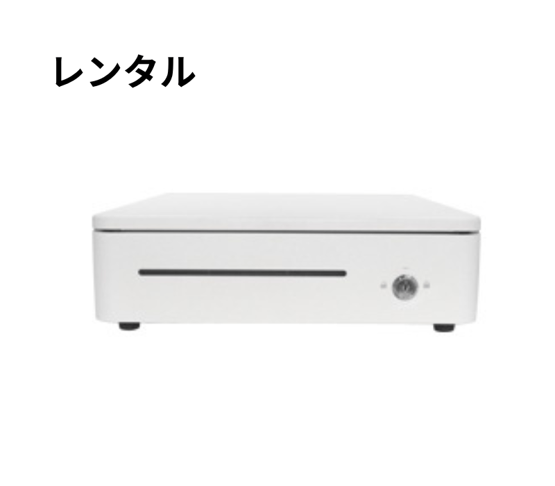 4週間レンタル キャッシュドロアー MJD36M