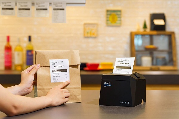 TSP143IV-UE SK　グレー【ラベルプリンタ―】