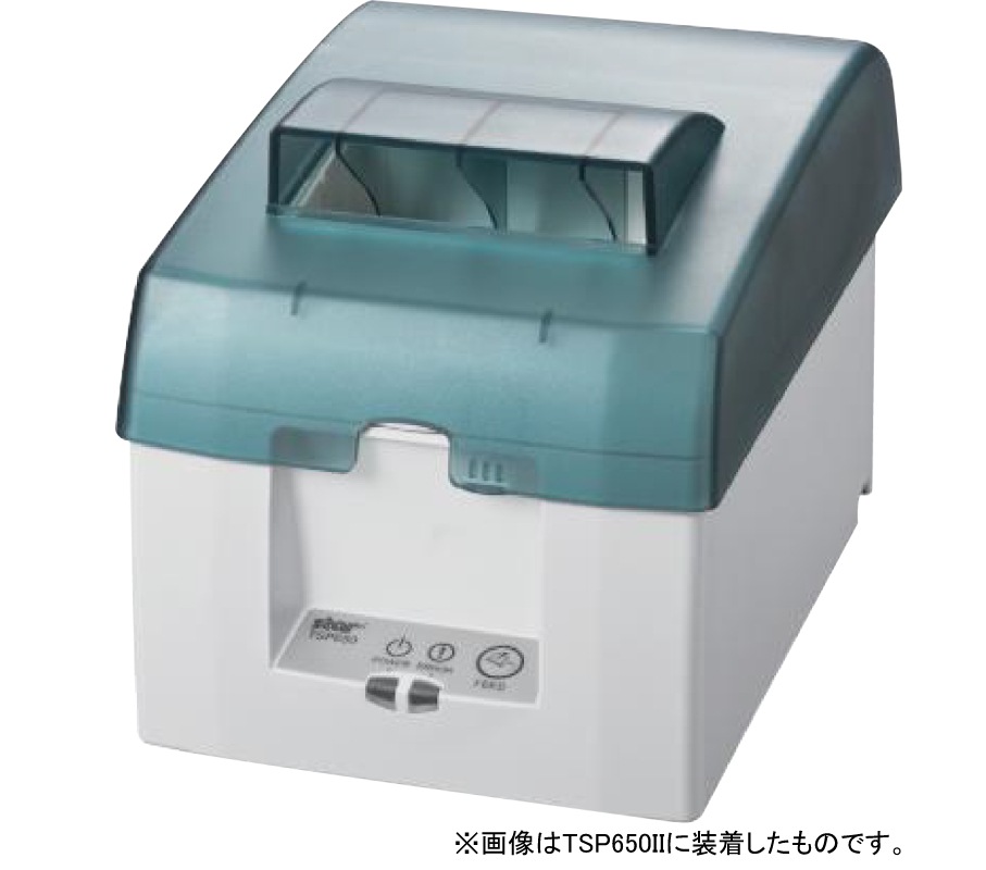 【TSP100III専用】 防滴ｶﾊﾞｰ