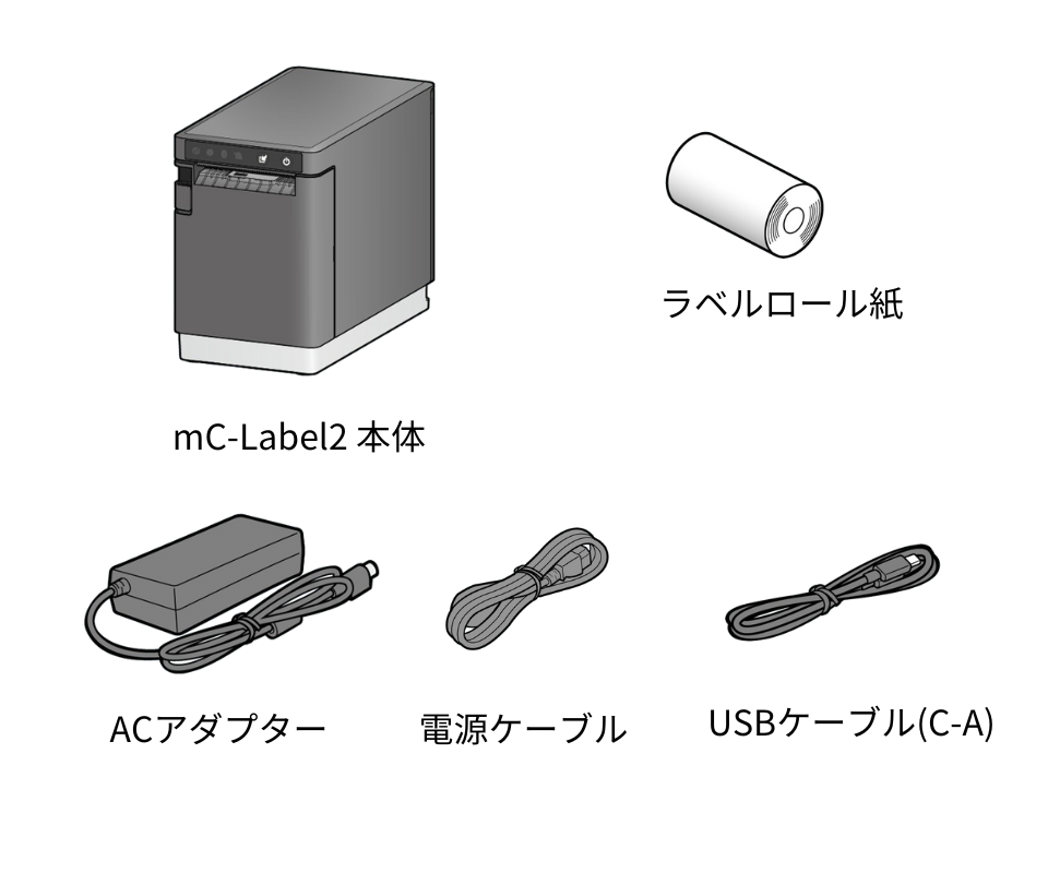 修理時レンタル　mC-Label2　ラベルプリンターMCL21CWBI