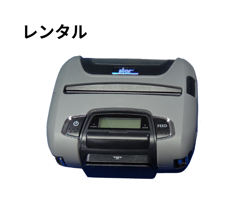 2週間レンタル SM-T400I2 モバイルプリンター