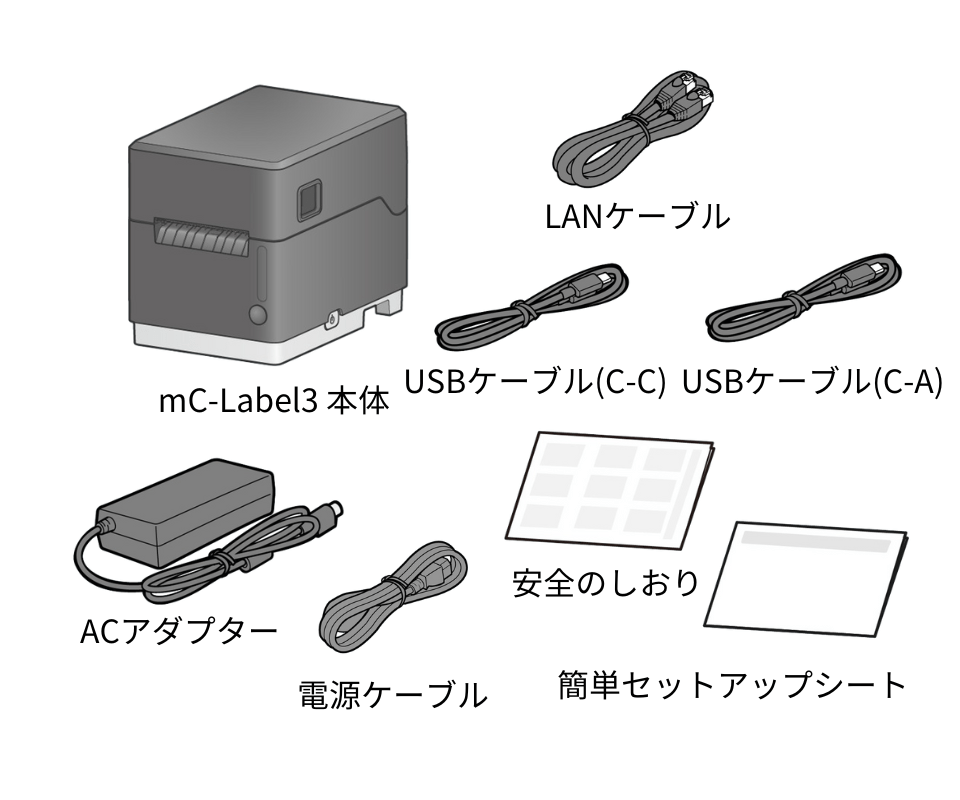 強粘着ライナレスラベル対応　ラベルプリンタ―　MCL32CI BK　※Bluetooth非搭載モデル