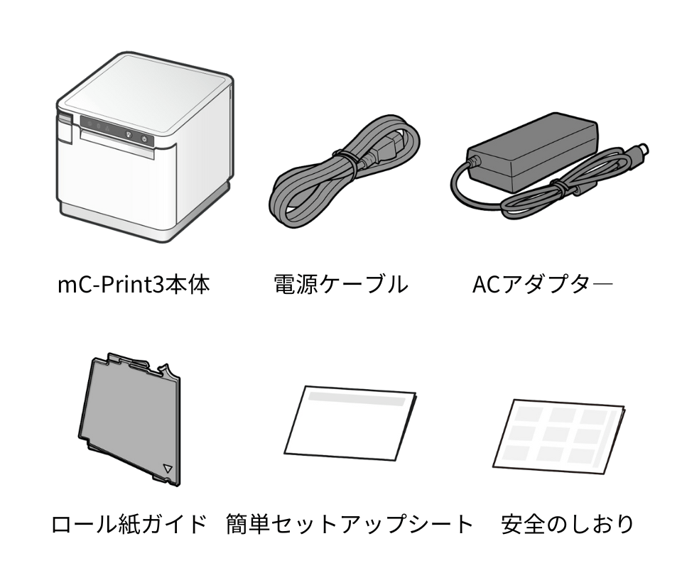 3インチLAN接続プリンター　MCP31L WT(ホワイト) ※Bluetooth非搭載