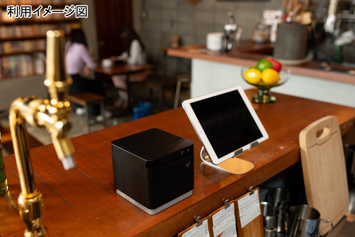 【トレタユーザー様専用】MCP31LB BK(ﾌﾞﾗｯｸ)