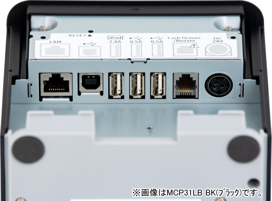 修理時の代替品レンタル レシートプリンターMCP31LB｜スター精密