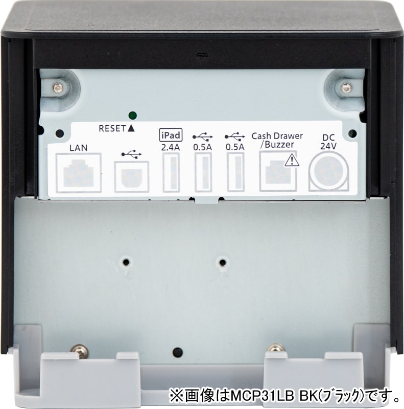 １週間レンタル　mC-Print3　サーマルプリンター　MCP31LB　Bluetooth搭載