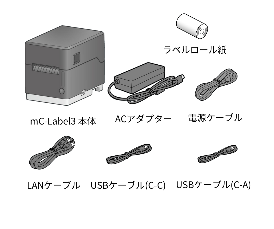 ３週間レンタル　mC-Label3　ラベルプリンターMCL32CBI　Bluetooth搭載