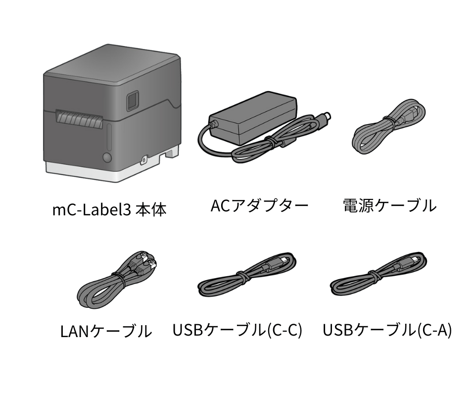 修理時の代替品レンタル mC-Label3 ラベルプリンターMCL32CBI Bluetooth搭載