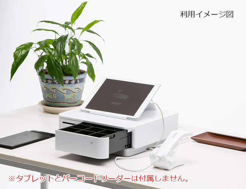 ３週間レンタル　mPOP　POP10CI　※Bluetooth非搭載