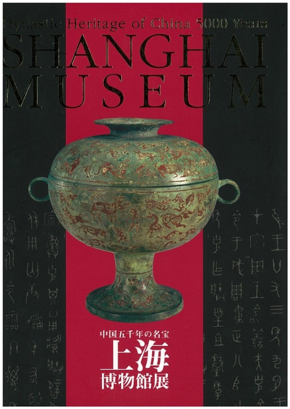 �峤��ʪ��Ÿ