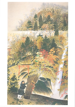 落合郎風、梅ヶ畑の麦秋、豪華・希少・大判画集画、新品高級額・額装付 落合郎風、梅ヶ畑の麦秋、豪華・希少・大判画集画、新品高級額