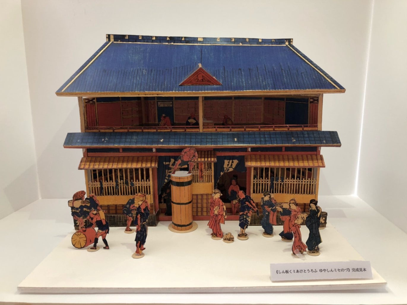 複製/葛飾北斎/白梅図/工芸/桐共箱付/布袋屋掛軸HH-140 複製/葛飾北斎/白梅図/工芸/桐共箱付/布袋屋掛軸HH-140