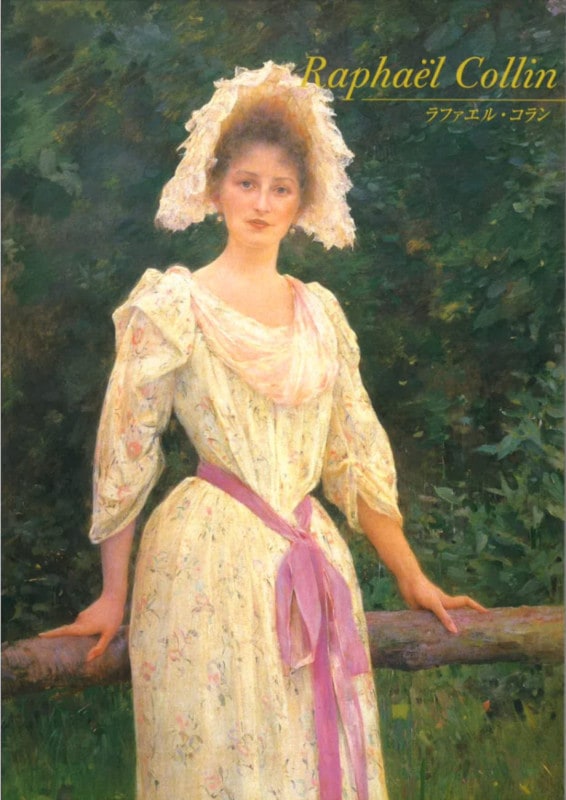 ��ե����롦�����Ÿ