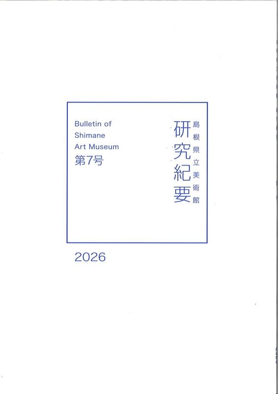 �纬��Ω���Ѵۡ����浪�ס���7��