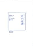 �纬��Ω���Ѵۡ����浪�ס���7��