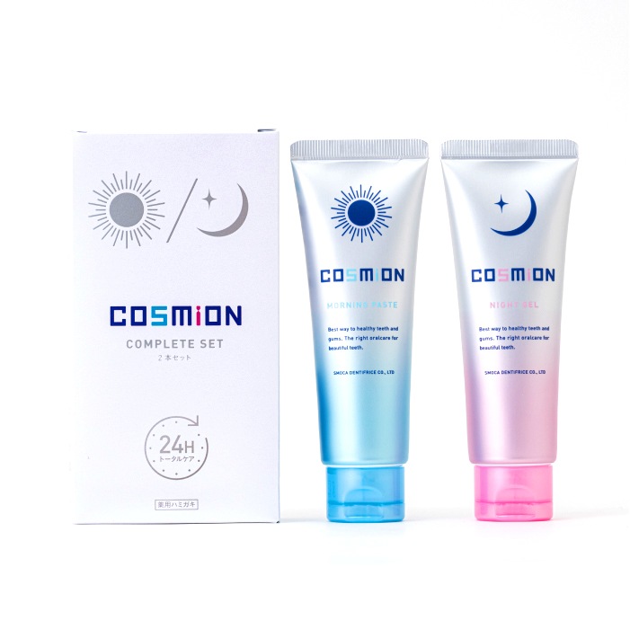 定期購入　［送料無料］ COSMiON-コスミオン- コンプリートセット