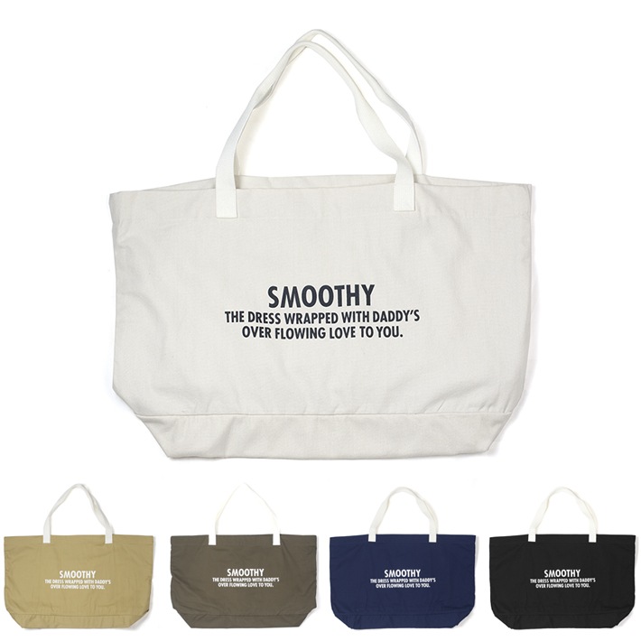 Brand ブランド Smoothy Smoothy ビッグトートバッグ 01ac 12 Smoothy 公式通販サイト Smoothy Online Store スムージーオンラインストア