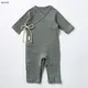 MARLMARL  "tous-les-jours-box-full"