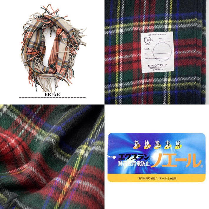 SMOOTHY å󥰥ޥե顼 01ac-05a