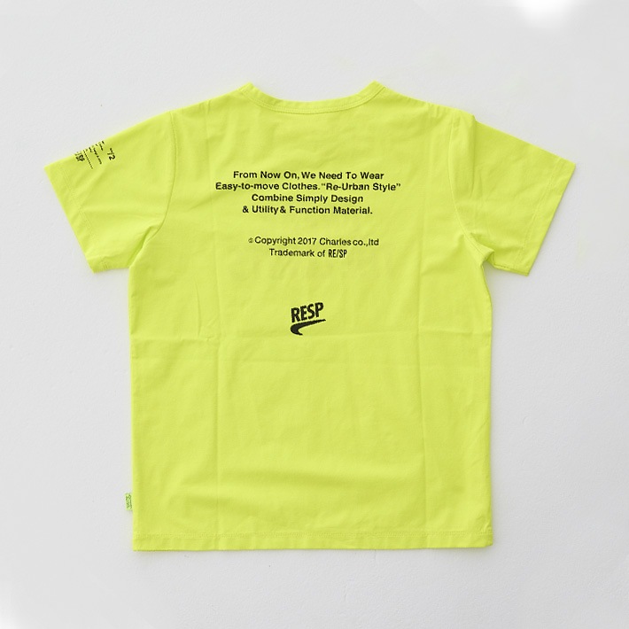 RESP BREAK Tee 19rscs-04 