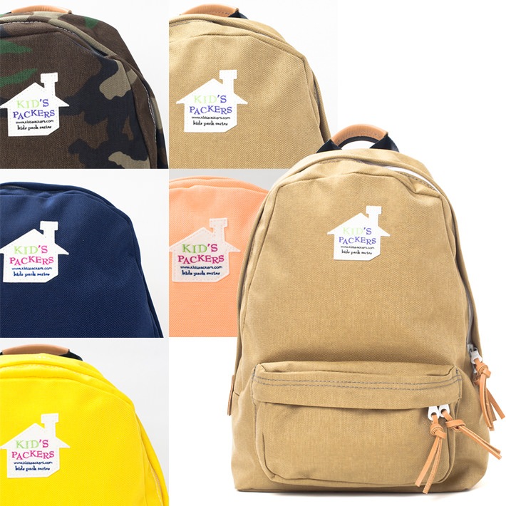 KIDS PACKERS DAY PACK KIDS