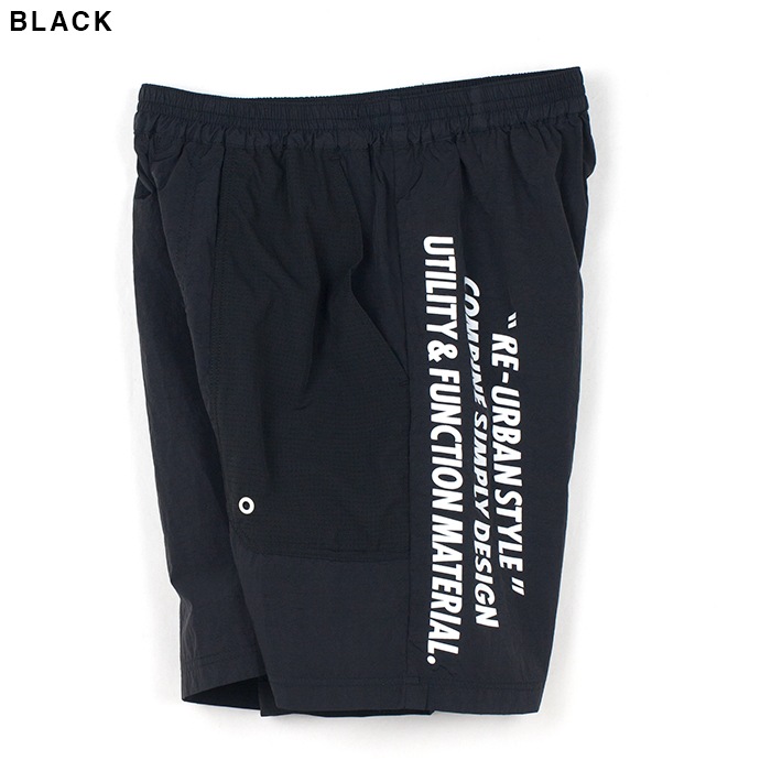 RESP TRAILER SHORTS 15rspt-01