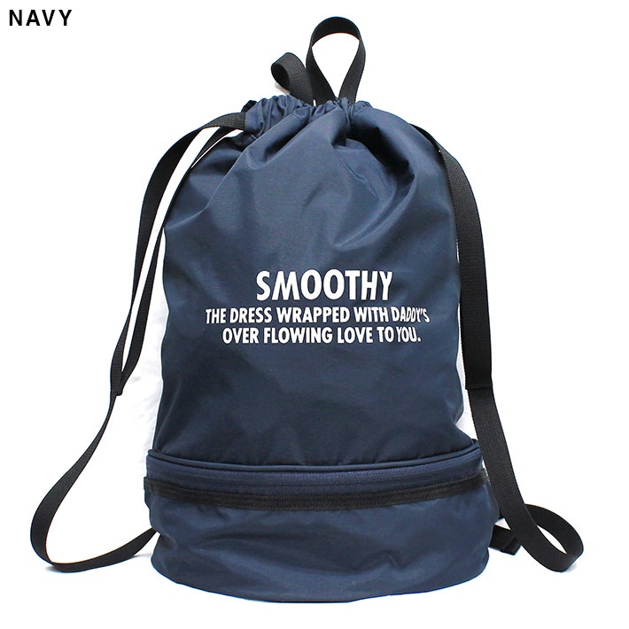 SMOOTHY ������Хå� 17ac-20