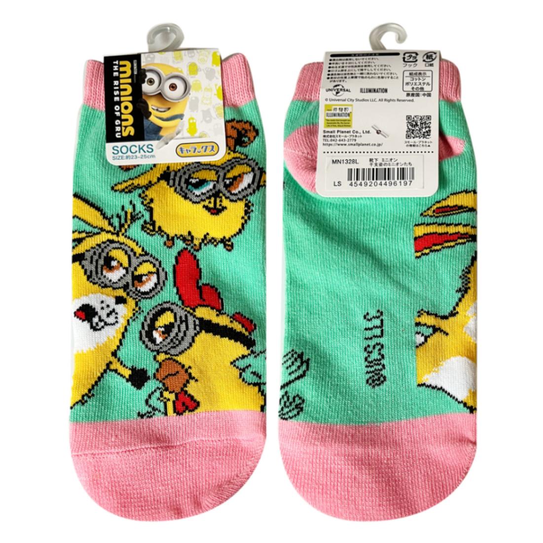 [公式] メーカー直営 ミニオンズ キャラックス（靴下）干支姿のミニオンたち 23~25cm