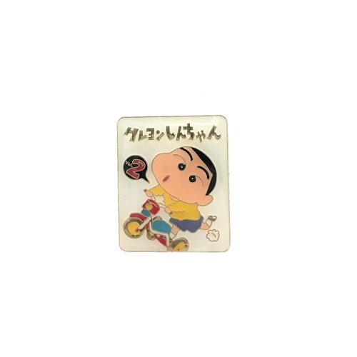 クレヨンしんちゃん ピンズ 原作２巻