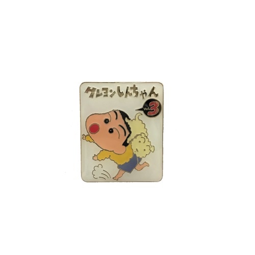 クレヨンしんちゃん ピンズ 原作３巻