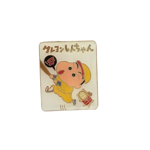クレヨンしんちゃん ピンズ 原作４巻