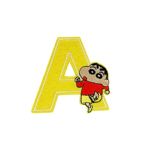 [公式]クレヨンしんちゃん ワッペン  しんのすけ アルファベット ／A