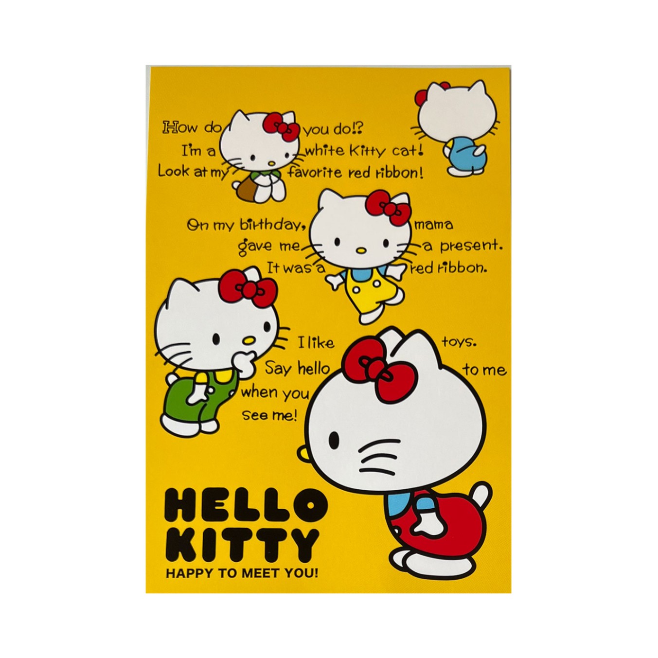 サンリオ キャラポストカード ハローキティ ハッピー
