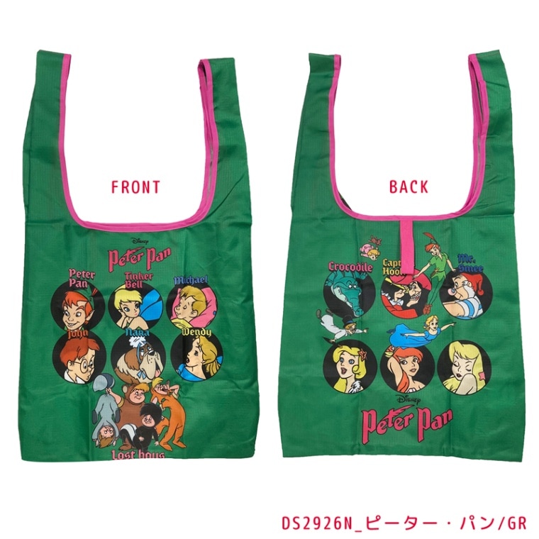 ディズニー　キャスキッドソン ピーターパン　エプロン　ティンカーベル ディズニーキャスキッドソン ピーターパンエプロンティンカーベル