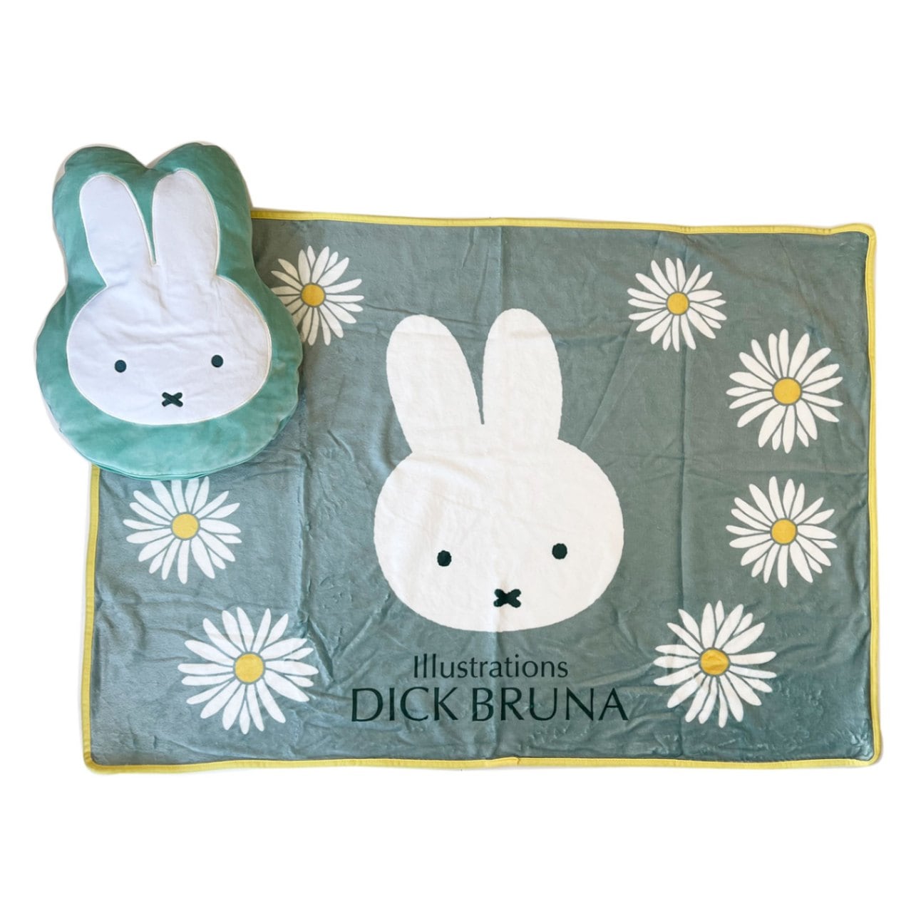 miffy ミッフィー ブランケット イン クッション シンプルグリーン