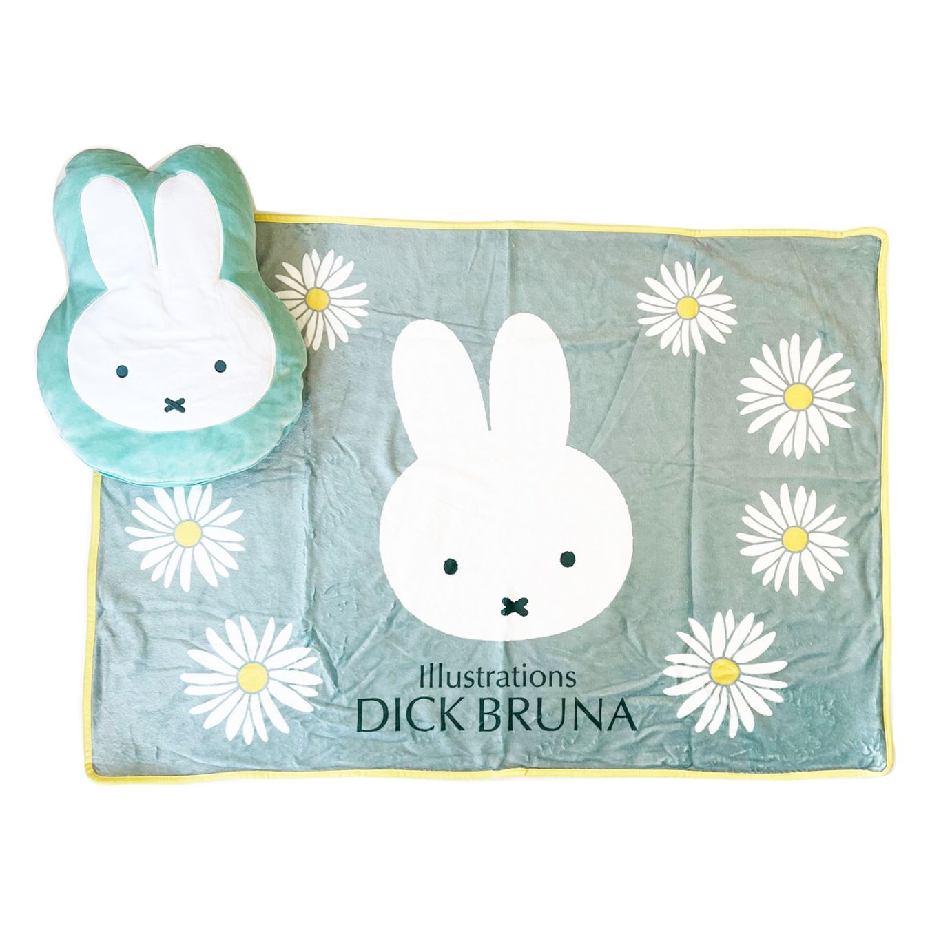 [公式]miffy ミッフィー ブランケット イン クッション ／シンプルグリーン