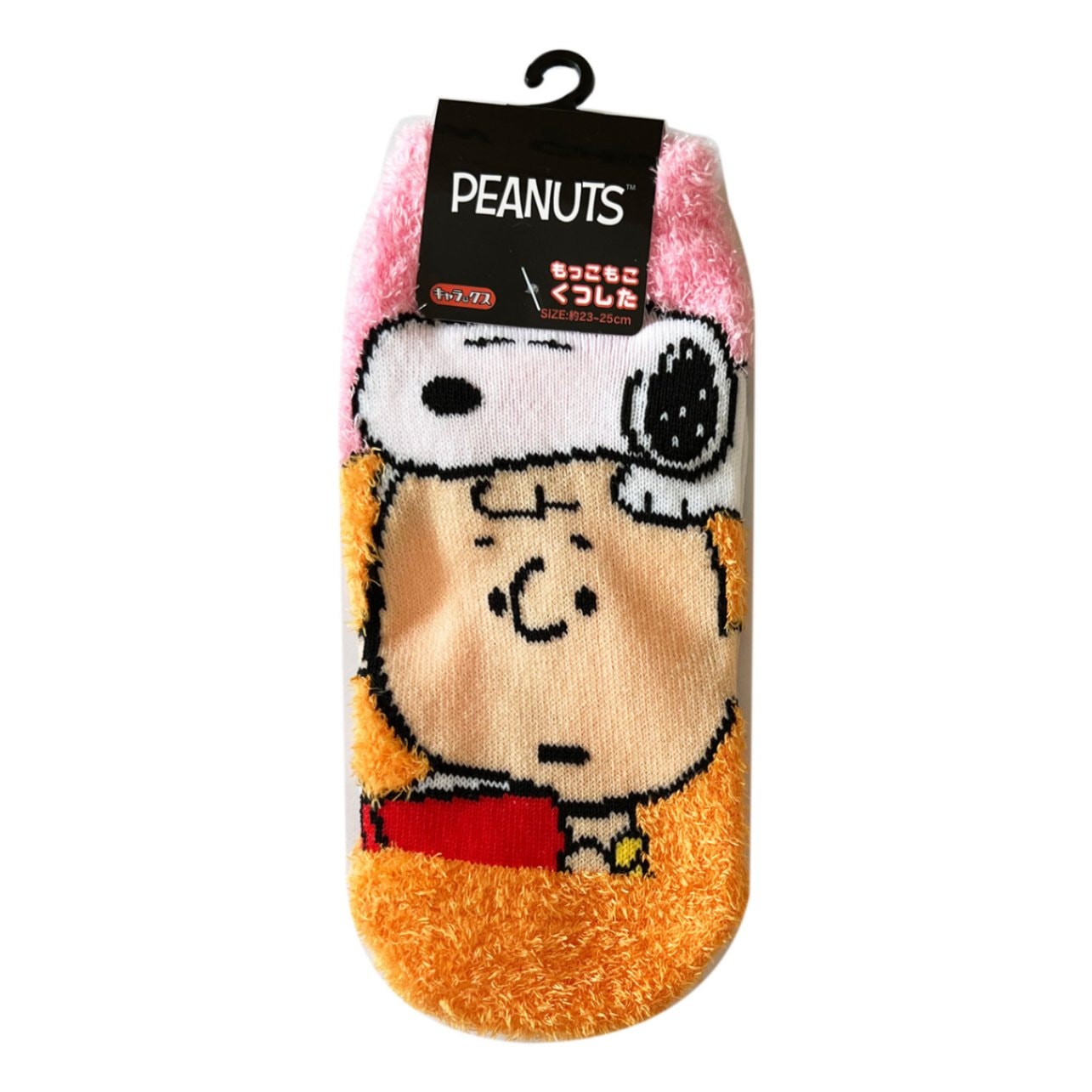 キャラクター▷,スヌーピー（PEANUTS) | SMALL PLANET ONLINE