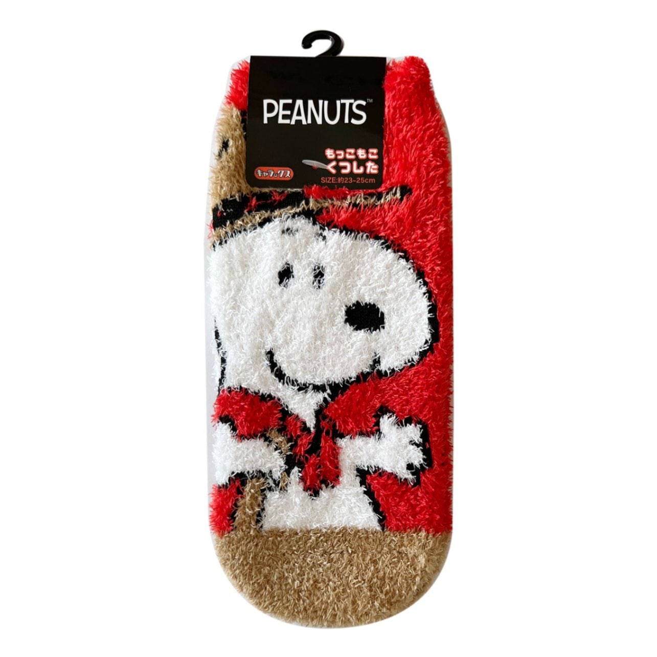 ピーナッツ スヌーピー もっこもこ靴下 ビーグルスカウト