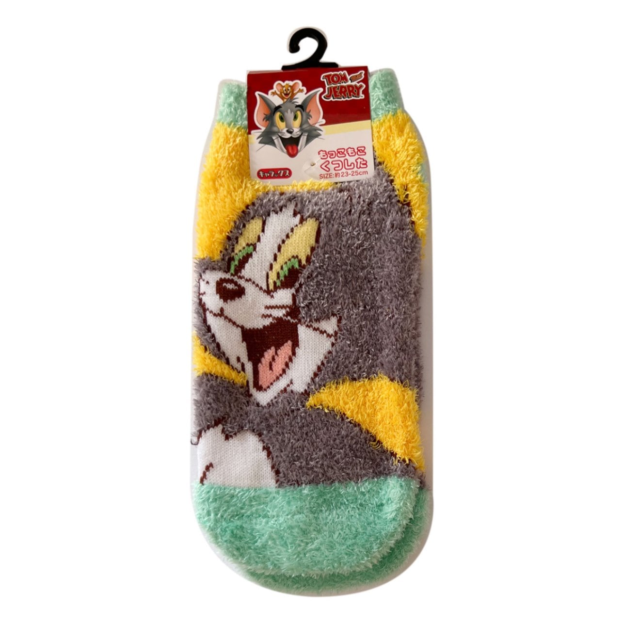 [公式]トム＆ジェリー もっこもこ靴下 ／トム　23~25cm