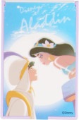 [公式] ディズニー 折りたたみミラーS　アラジンとジャスミン APDS2933