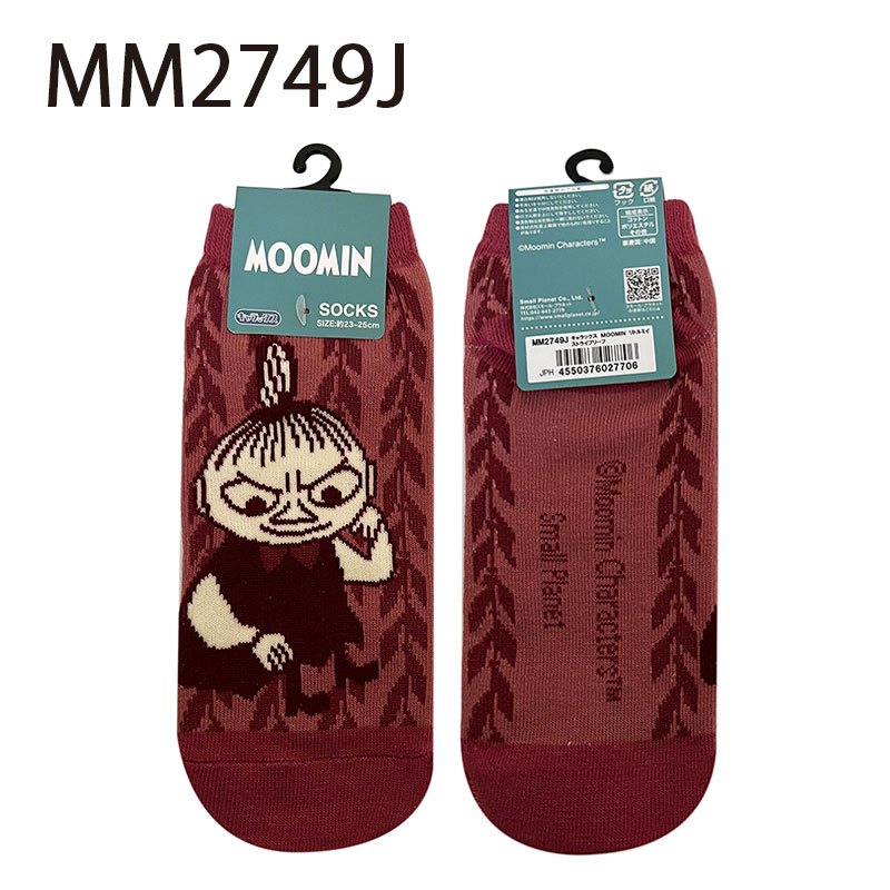 [公式] メーカー直営 ムーミン キャラックス（靴下）リトルミイ ストライプ リーフ 23~25cm