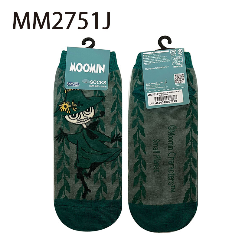 [公式] メーカー直営 ムーミン キャラックス（靴下）スナフキンストライプ リーフ 23~25cm
