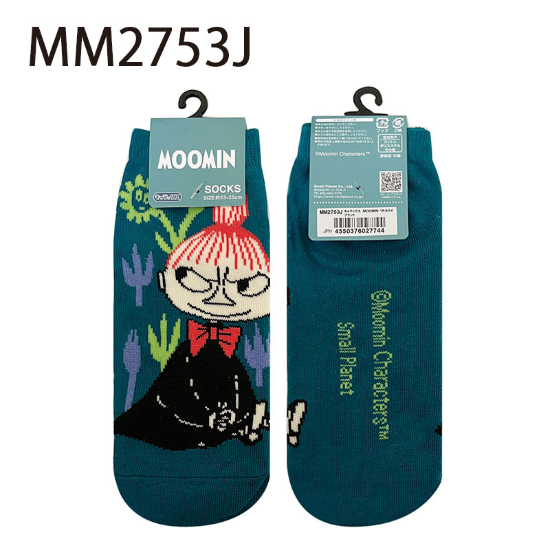 [公式] メーカー直営 ムーミン キャラックス（靴下）リトルミイ プラント 23~25cm