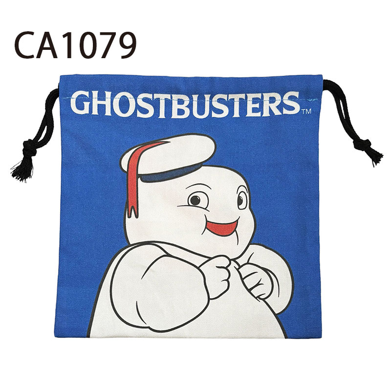 ゴーストバスターズ 巾着 イラスト