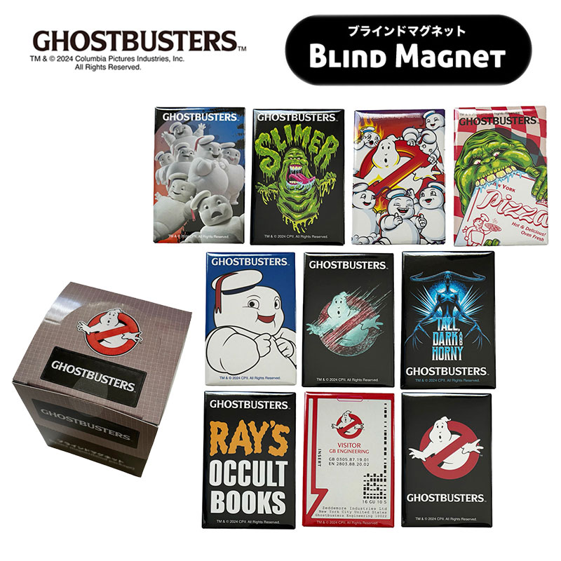 ゴーストバスターズ ブラインドマグネットＢＯＸ （全10種）