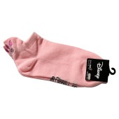 [公式] ディズニー　靴下　クマのプーさん ピグレット かかと刺繍ソックス 23~25cm|50％OFF|OUTLET☆SALE