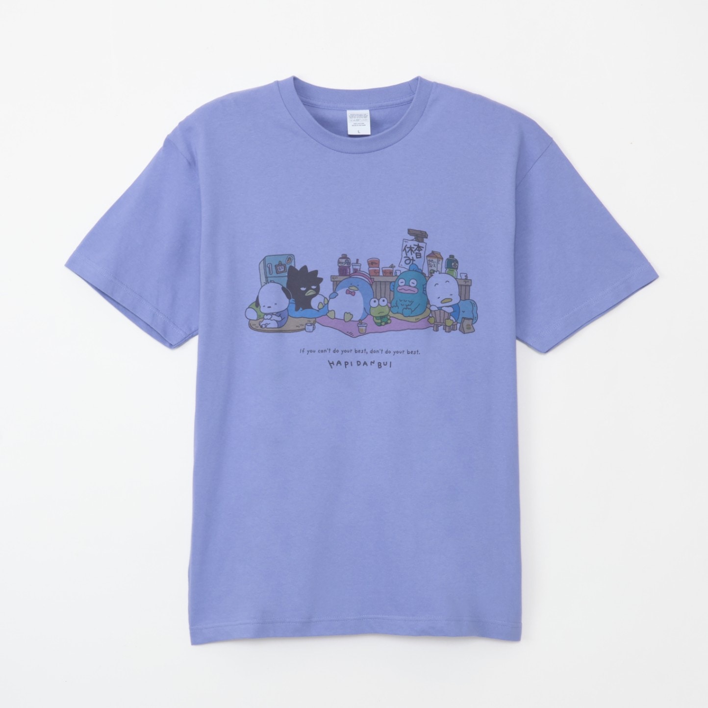 にしむらゆうじ スタジオUG 限定 Tシャツ お祭り ぺぺんぺん ごきげんぱんだ スタジオUG にしむらゆうじ お祭りぺぺんぺん 限定 Tシャツ BK Lサイズ