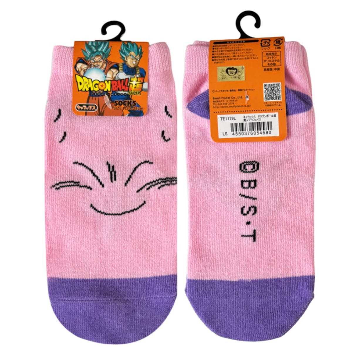 [公式]ドラゴンボール 超 キャラックス（靴下）フェイス柄 魔人ブウ 23~25cm