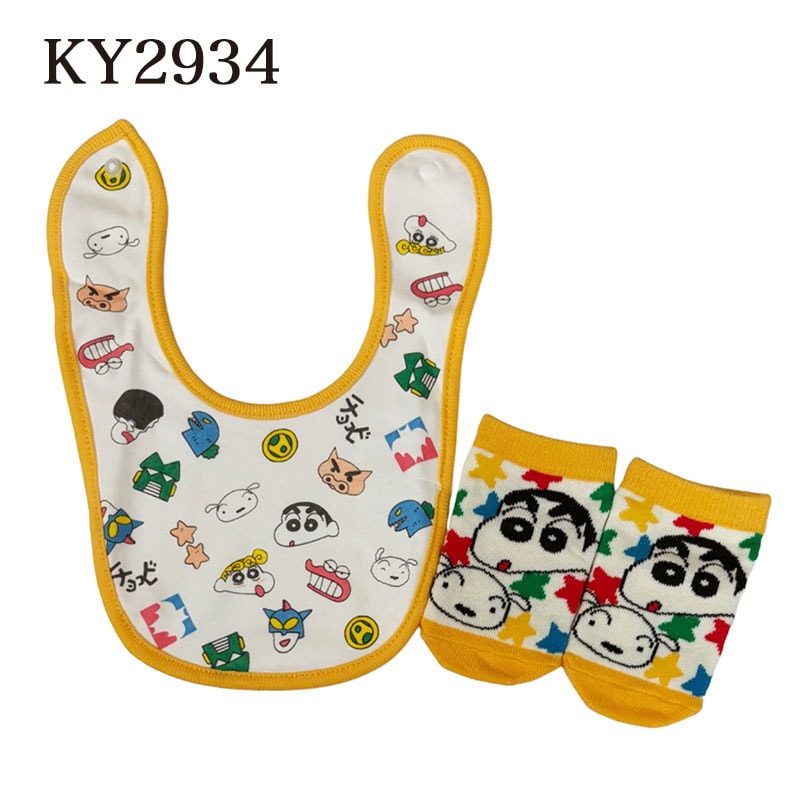 クレヨンしんちゃん ベビーセット アイコン